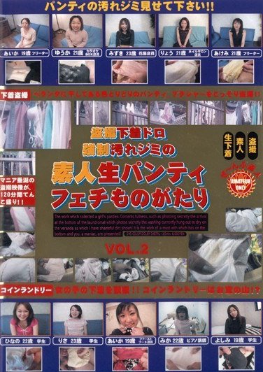 作品FEMD-002封面图片mp4迅雷磁力链接下载地址在线观看