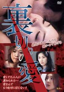 作品MRLD-080封面图片mp4迅雷磁力链接下载地址在线观看
