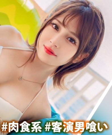 絢香作品MLA-194封面图片mp4迅雷磁力链接下载地址在线观看
