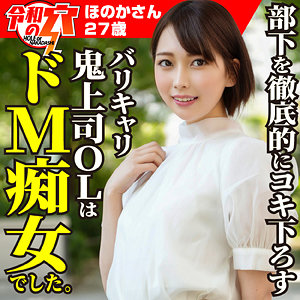 作品HMDNC-809封面图片mp4迅雷磁力链接下载地址在线观看
