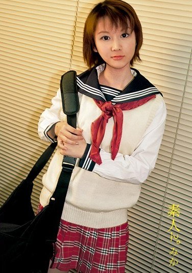 MCA-076 