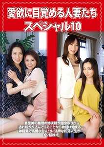 松本まりな,神楽里美,新尾きり子,北谷静香作品PCR-065封面图片mp4迅雷磁力链接下载地址在线观看