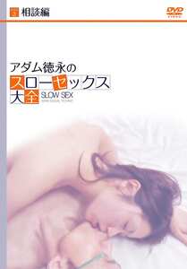 作品MX-948封面图片mp4迅雷磁力链接下载地址在线观看
