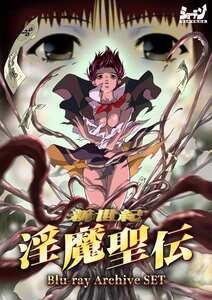 作品STVN-009封面图片mp4迅雷磁力链接下载地址在线观看