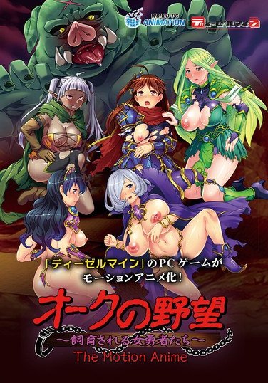 作品TOCP-031封面图片mp4迅雷磁力链接下载地址在线观看