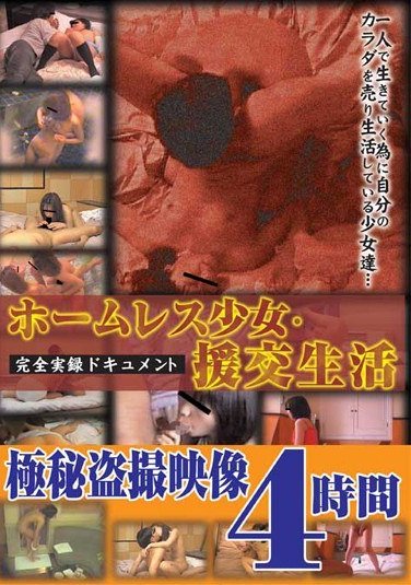 ZDKL-001 