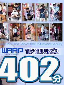 斎藤まりな,宇佐美玲奈,池谷胡桃,早見なな,鈴音杏夏,南見つばさ,尾崎えりか,百咲みいろ,市川りく,月本海咲,有栖かなう作品FKBW-008封面图片mp4迅雷磁力链接下载地址在线观看