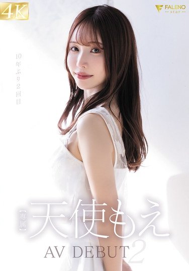 FNS-017 天使もえ