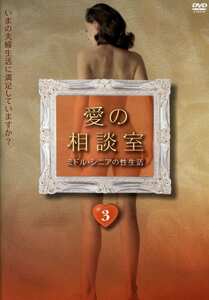 作品MX-265封面图片mp4迅雷磁力链接下载地址在线观看