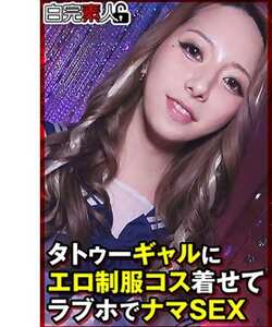 作品SIKA-507封面图片mp4迅雷磁力链接下载地址在线观看
