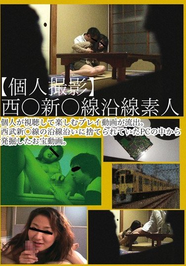 作品CADJ-098封面图片mp4迅雷磁力链接下载地址在线观看