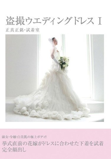 作品BZWD-001封面图片mp4迅雷磁力链接下载地址在线观看