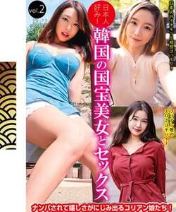 作品HUST-063-02封面图片mp4迅雷磁力链接下载地址在线观看