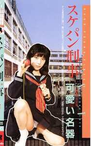 橋本杏子,田口あゆみ,清川鮎作品Q-020封面图片mp4迅雷磁力链接下载地址在线观看