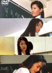 石川萌,葵ユミ,麻田かおり,水谷さとみ,滝島あずさ,阿当真子（合沢萌）,涼樹れん作品TMC-008封面图片mp4迅雷磁力链接下载地址在线观看
