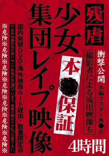 作品EEIX-003封面图片mp4迅雷磁力链接下载地址在线观看