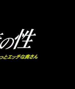 北原まゆ子,木村優莉佳,青山みち,岡本彩子,新井ゆか作品CELWORLD-001封面图片mp4迅雷磁力链接下载地址在线观看