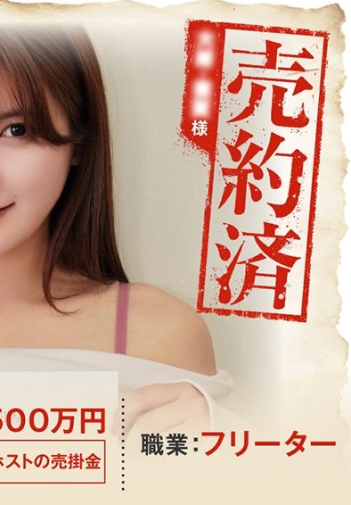 作品ANYA-002封面图片mp4迅雷磁力链接下载地址在线观看