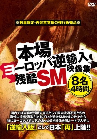 作品AEIL-038封面图片mp4迅雷磁力链接下载地址在线观看
