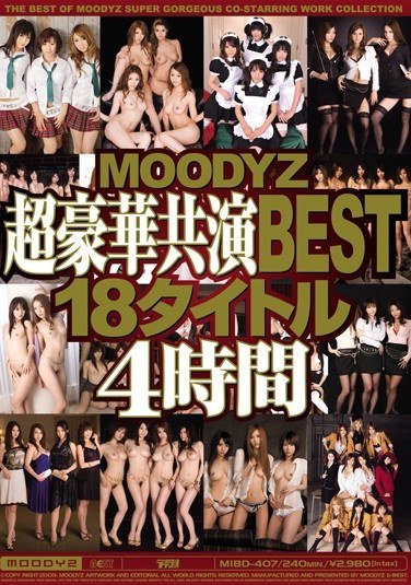 作品MIBD-407封面图片mp4迅雷磁力链接下载地址在线观看