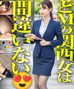 永野さん作品MIUM-1289封面图片mp4迅雷磁力链接下载地址在线观看