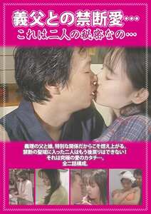 井上あいり,宮崎しいな作品PCR-026封面图片mp4迅雷磁力链接下载地址在线观看