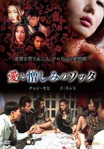作品MRLD-070封面图片mp4迅雷磁力链接下载地址在线观看