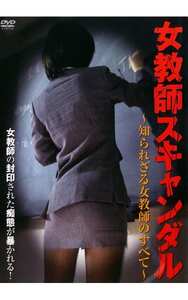 新田あきら,史城未貴,麻丘珠里,流川知亜希作品CCDV-1037封面图片mp4迅雷磁力链接下载地址在线观看