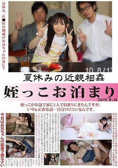 作品JUMP-2118封面图片mp4迅雷磁力链接下载地址在线观看