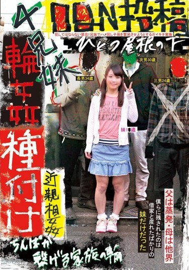 作品VERY-5001封面图片mp4迅雷磁力链接下载地址在线观看