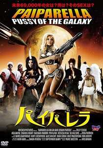 ライリー・スティール,アサ・アキラ,テラ・パトリック,シャネル・ハート,プリヤ・レイ,レイチェル・マドリー,ジェシカ・ライアン作品BOB-157封面图片mp4迅雷磁力链接下载地址在线观看