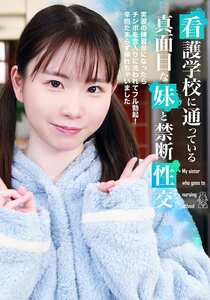 作品PARATHD-4322封面图片mp4迅雷磁力链接下载地址在线观看