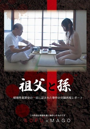 作品JUMP-1060封面图片mp4迅雷磁力链接下载地址在线观看
