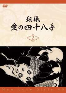 作品HIGI-002封面图片mp4迅雷磁力链接下载地址在线观看