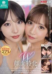 松本いちか,皆月ひかる,波多野結衣,大槻ひびき,尾崎えりか,小那海あや作品OVVR-541封面图片mp4迅雷磁力链接下载地址在线观看