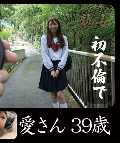 作品YMTK-062封面图片mp4迅雷磁力链接下载地址在线观看