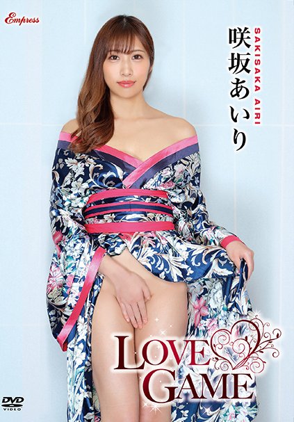 咲坂あいり作品KIDM-945封面图片mp4迅雷磁力链接下载地址在线观看