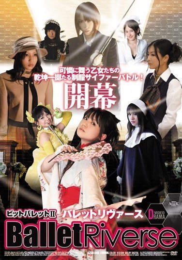 作品AZSD-040封面图片mp4迅雷磁力链接下载地址在线观看