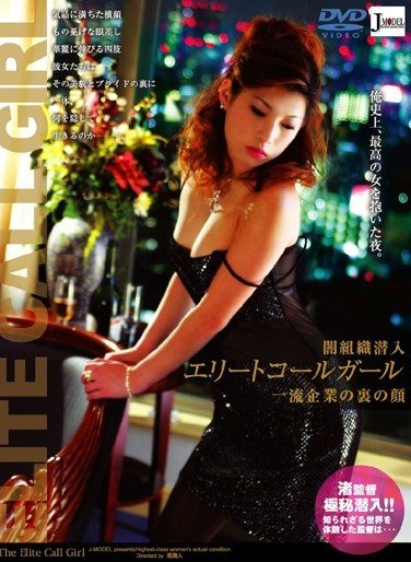 作品JML-027封面图片mp4迅雷磁力链接下载地址在线观看