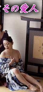 里見瑤子,佐倉萌,金井悦子作品186_0213封面图片mp4迅雷磁力链接下载地址在线观看