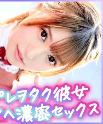 しおちゃん作品PAK-035封面图片mp4迅雷磁力链接下载地址在线观看