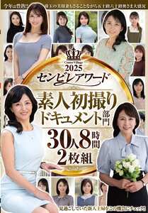 作品ABBA-687封面图片mp4迅雷磁力链接下载地址在线观看
