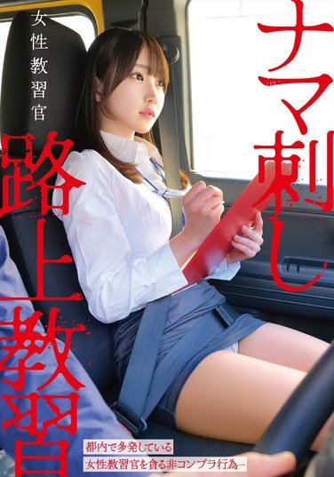 作品TKHRSM-110封面图片mp4迅雷磁力链接下载地址在线观看