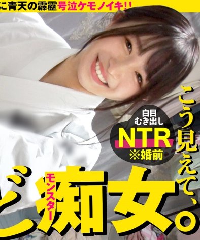 黒崎さん,26歳,イラストレーター志望作品DCV-260封面图片mp4迅雷磁力链接下载地址在线观看