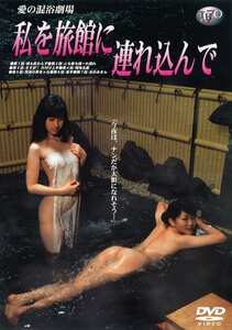 瑞江あい,南かえで,林由美香,竹内祐佳,中山美里,立花ひろみ作品DVT-007封面图片mp4迅雷磁力链接下载地址在线观看
