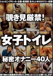 作品PYM-541封面图片mp4迅雷磁力链接下载地址在线观看