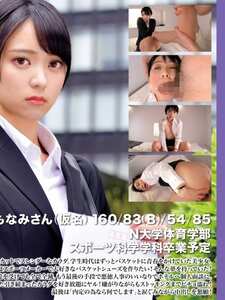 作品OTIM-608封面图片mp4迅雷磁力链接下载地址在线观看