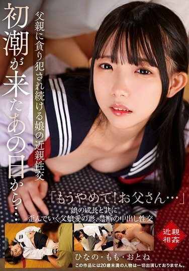 作品T-38034封面图片mp4迅雷磁力链接下载地址在线观看