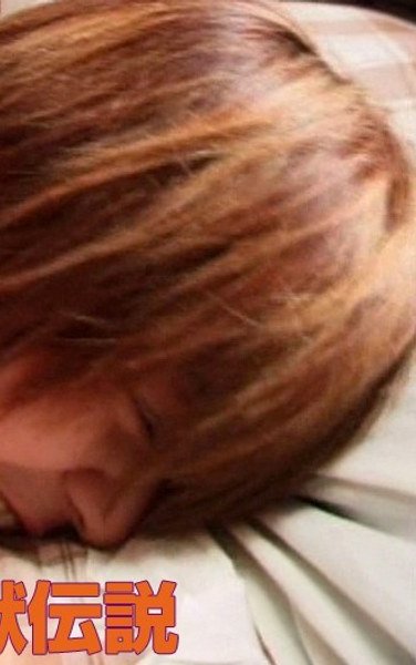 高野らん作品AA-759封面图片mp4迅雷磁力链接下载地址在线观看