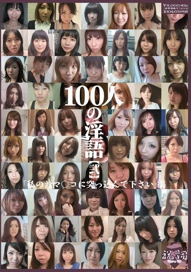 作品SHU-047封面图片mp4迅雷磁力链接下载地址在线观看